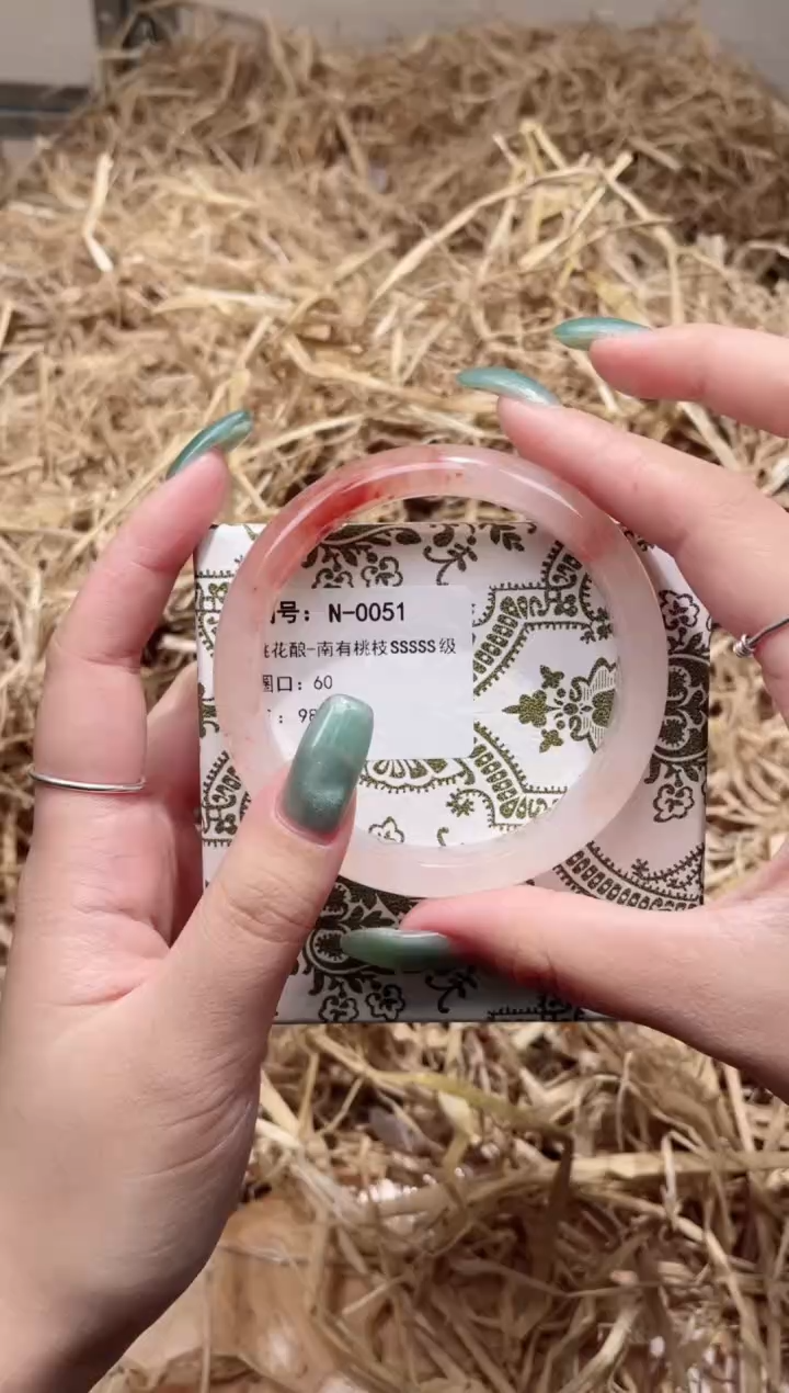 未镶嵌手镯石英质玉N0051B