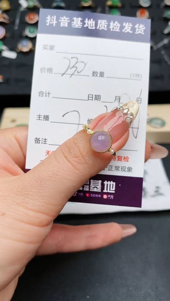 【闪购商品】翡翠戒指银S925镶嵌............