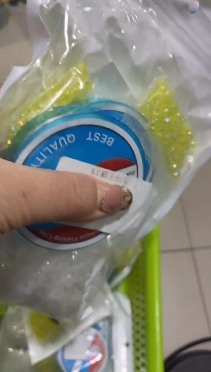 玻璃30070材料包1套