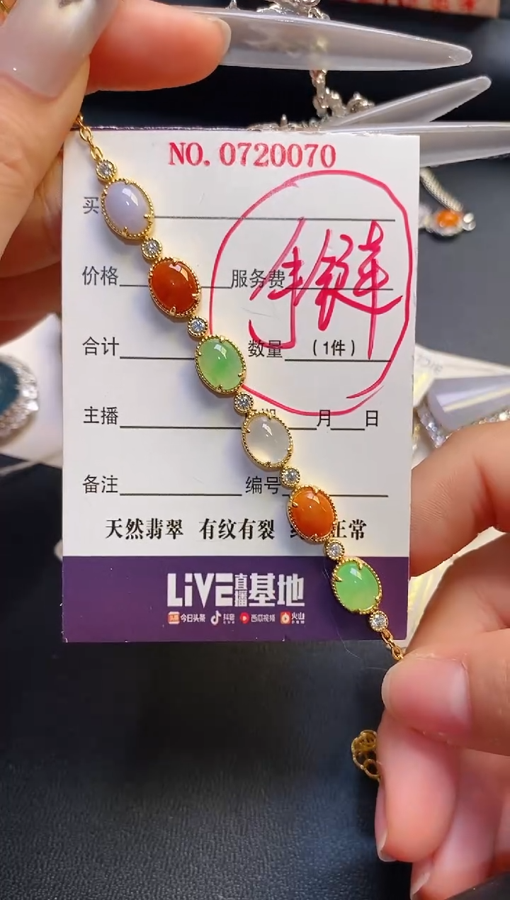 银S925镶嵌戒指翡翠天然