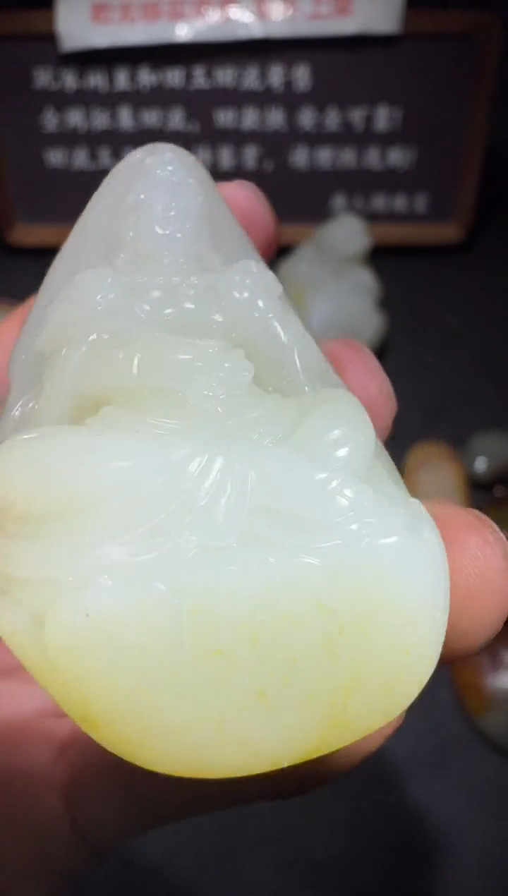 【闪购商品】和田玉和田玉未镶嵌和田玉