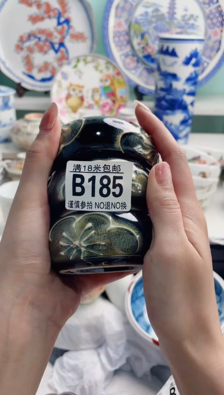 陶瓷y*.B185***********
