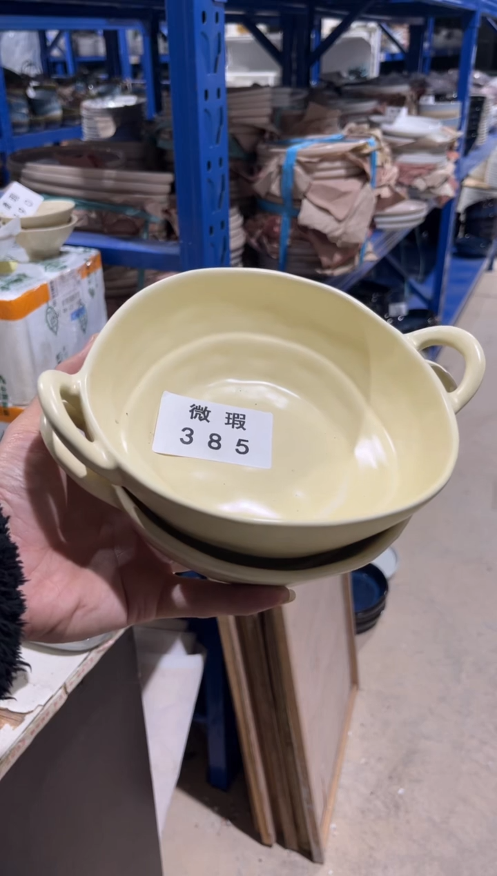 【闪购商品】碗385微瑕陶瓷餐具2个装