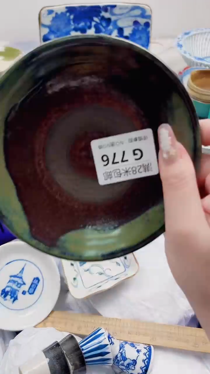 杨*洋G776***************