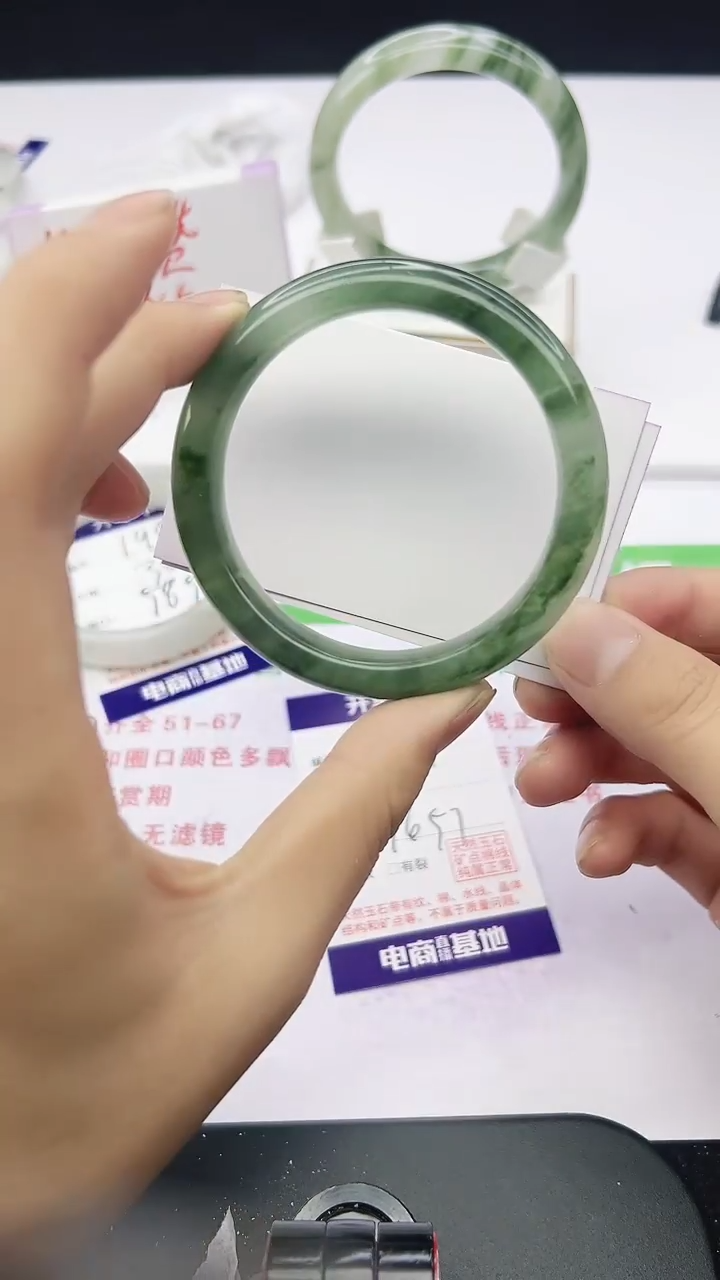 未镶嵌手镯石英质玉199-56/57