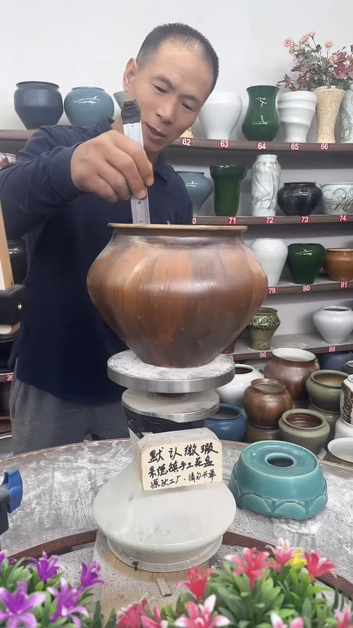 11月4号-17高16口瑕