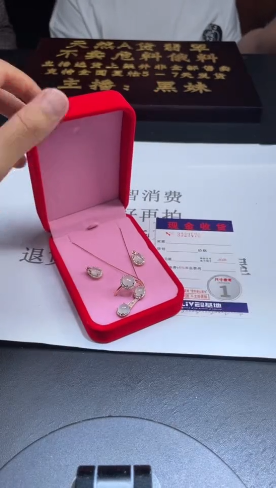 翡翠挂件银S925镶嵌 翡翠A货