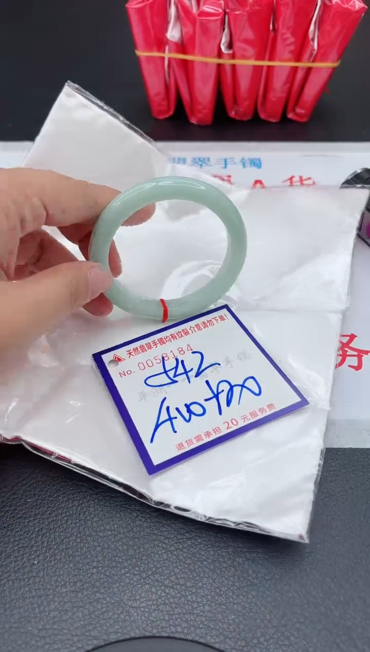 【闪购商品】翡翠手镯未镶嵌11111111111111