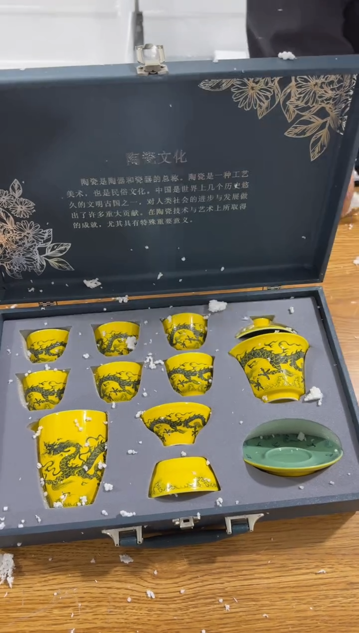 【闪购商品】其他@@@@@@@@@@@@@