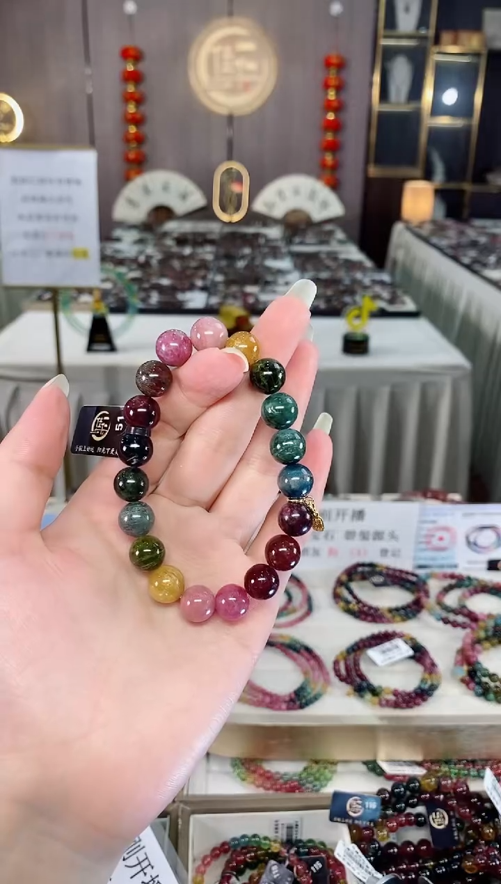单圈手串未镶嵌碧玺（多样性发一条）