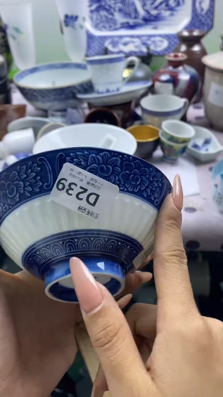 其他周*回流瓷器默认微瑕，谨慎勿拍D239
