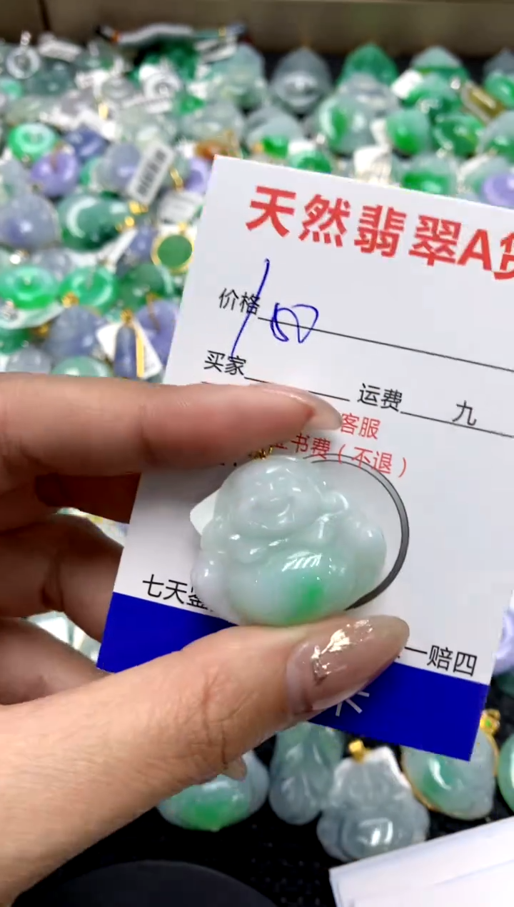 【闪购商品】翡翠颈饰18K金镶嵌11111111111111111