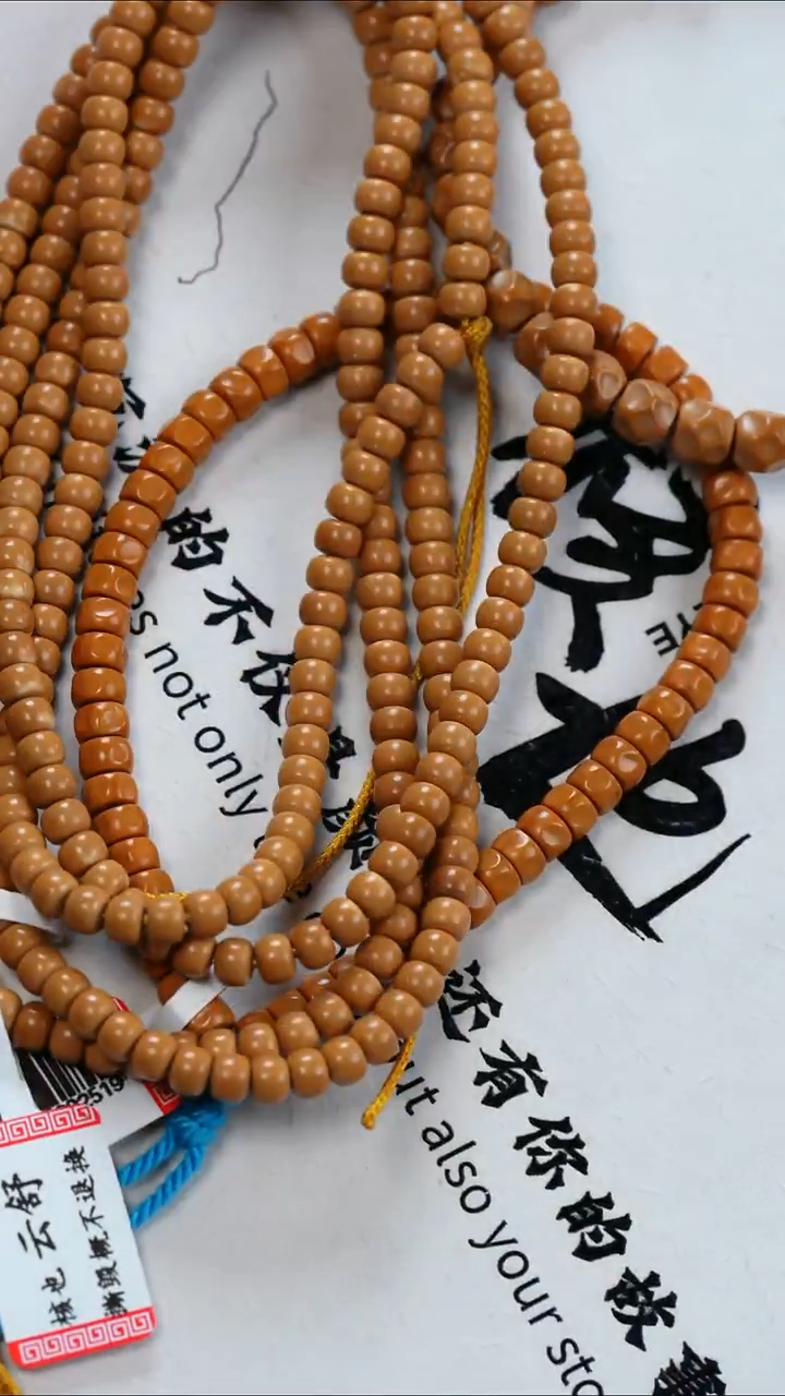 手串/手链橄榄核@@5.0长串