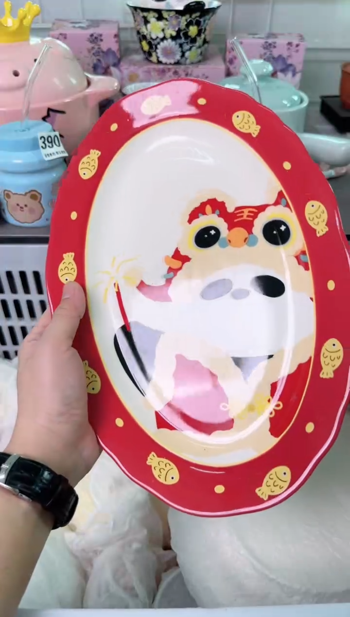 瓷片451默认微瑕谨慎参怕库存1件