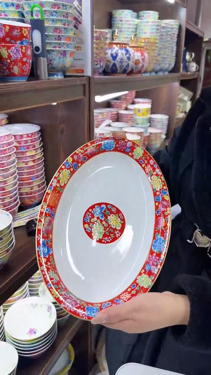 【闪购商品】瓷片 12英寸鱼盘1个景德镇陶瓷【秦坊】