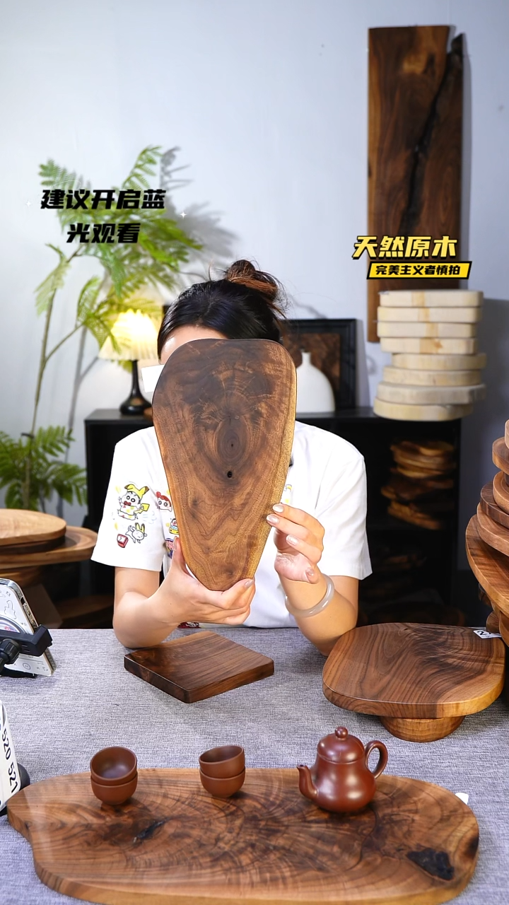木北美黑胡桃原木.干裂疤结不属于商品质量问题完美主义者慎拍