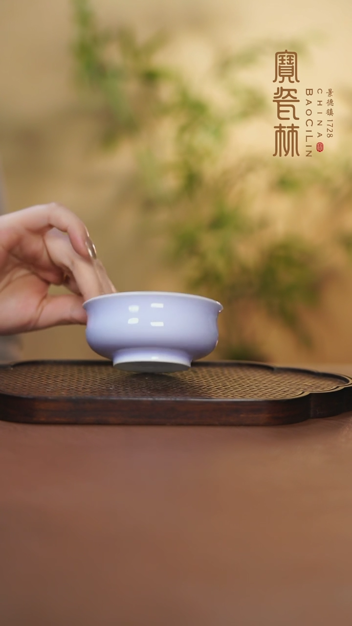 【闪购商品】宝瓷林矮炉士梦幻紫