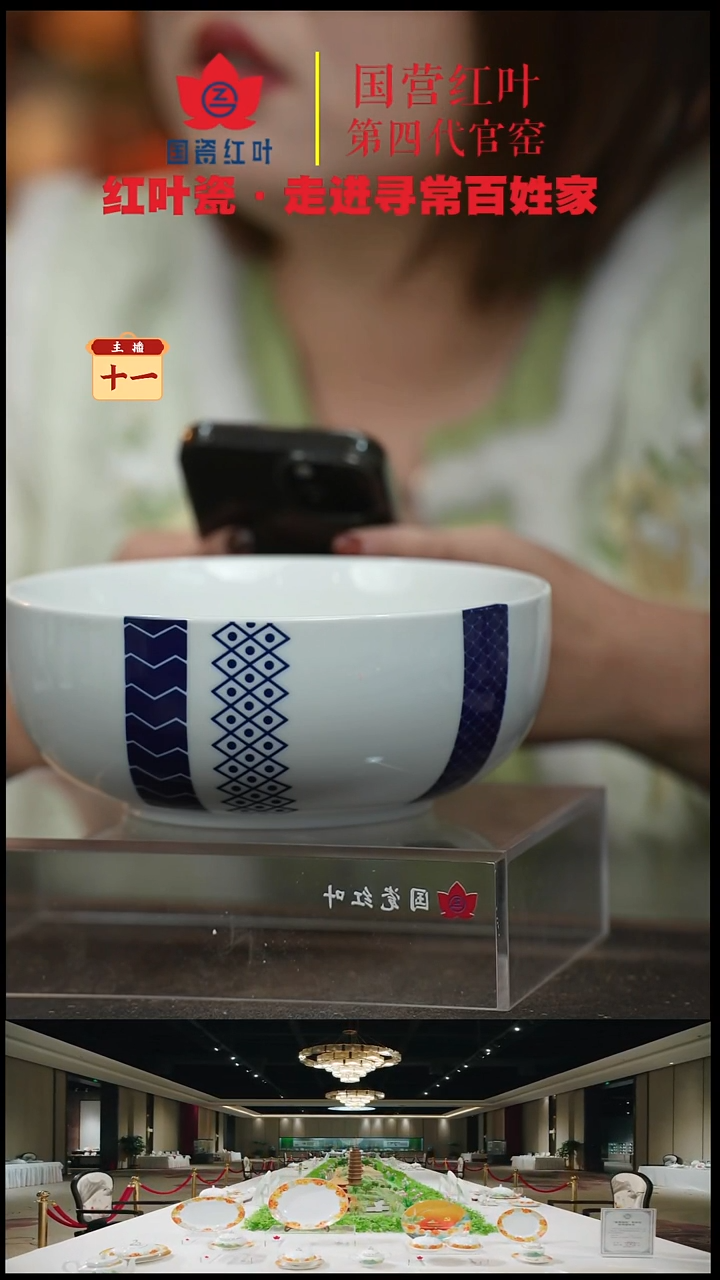 陶瓷1个微瑕闲趣7英寸面碗