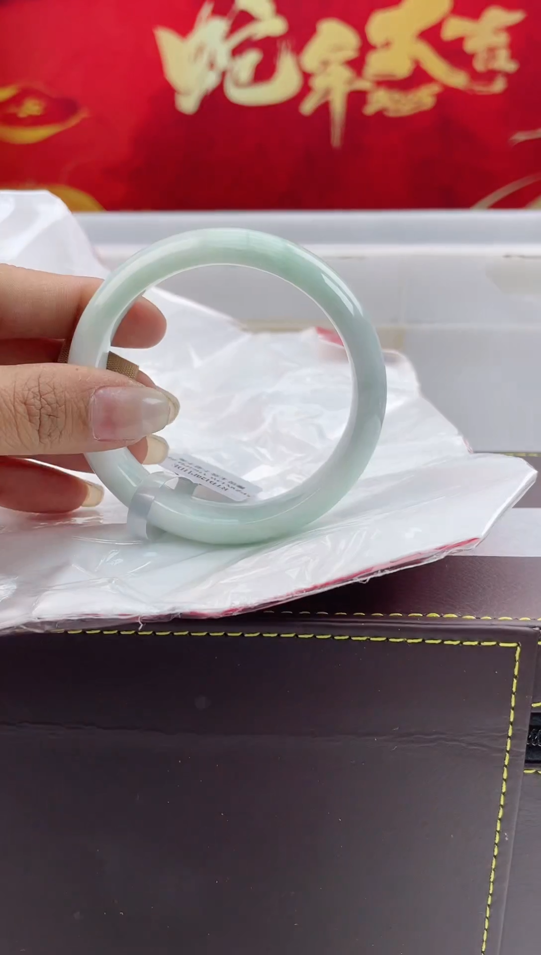 【闪购商品】翡翠手镯未镶嵌4翡翠手镯（微瑕）