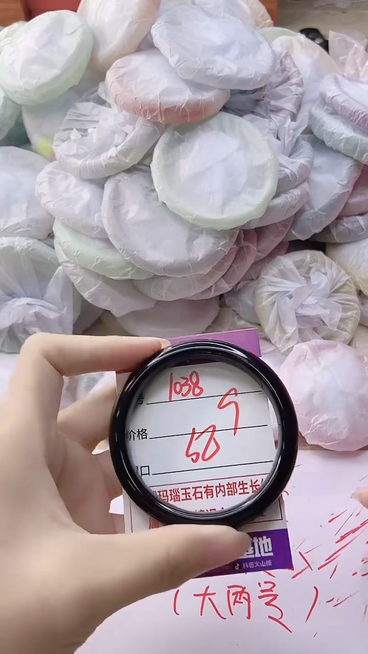 玛瑙/玉髓手镯未镶嵌1038