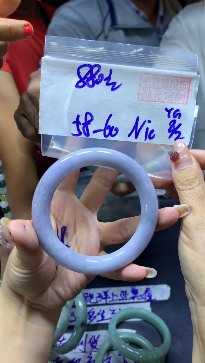 【闪购商品】定制翡翠未镶嵌手镯58-60#880元毛货需精细抛光