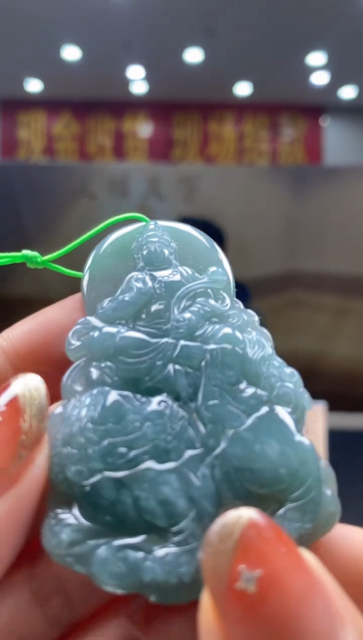 【闪购商品】定制翡翠未镶嵌********587