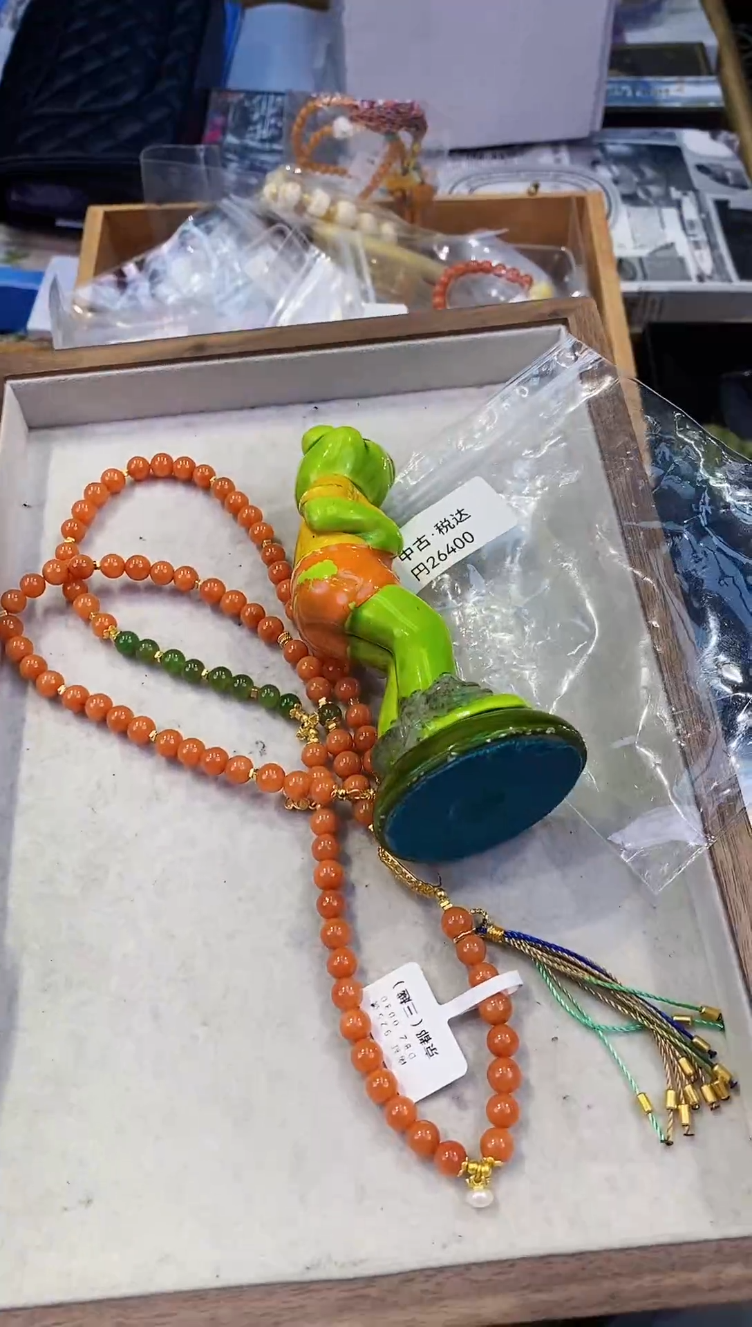 【闪购商品】瓷片都是我的大宝贝儿瓷器