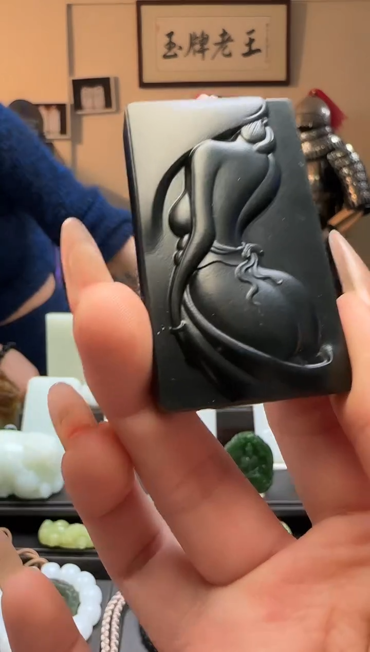 【闪购商品】和田玉青玉美人牌未镶嵌吊坠