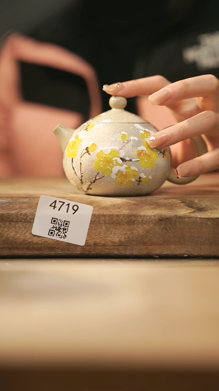 【闪购商品】【落单孤品】福利/壶@@4719