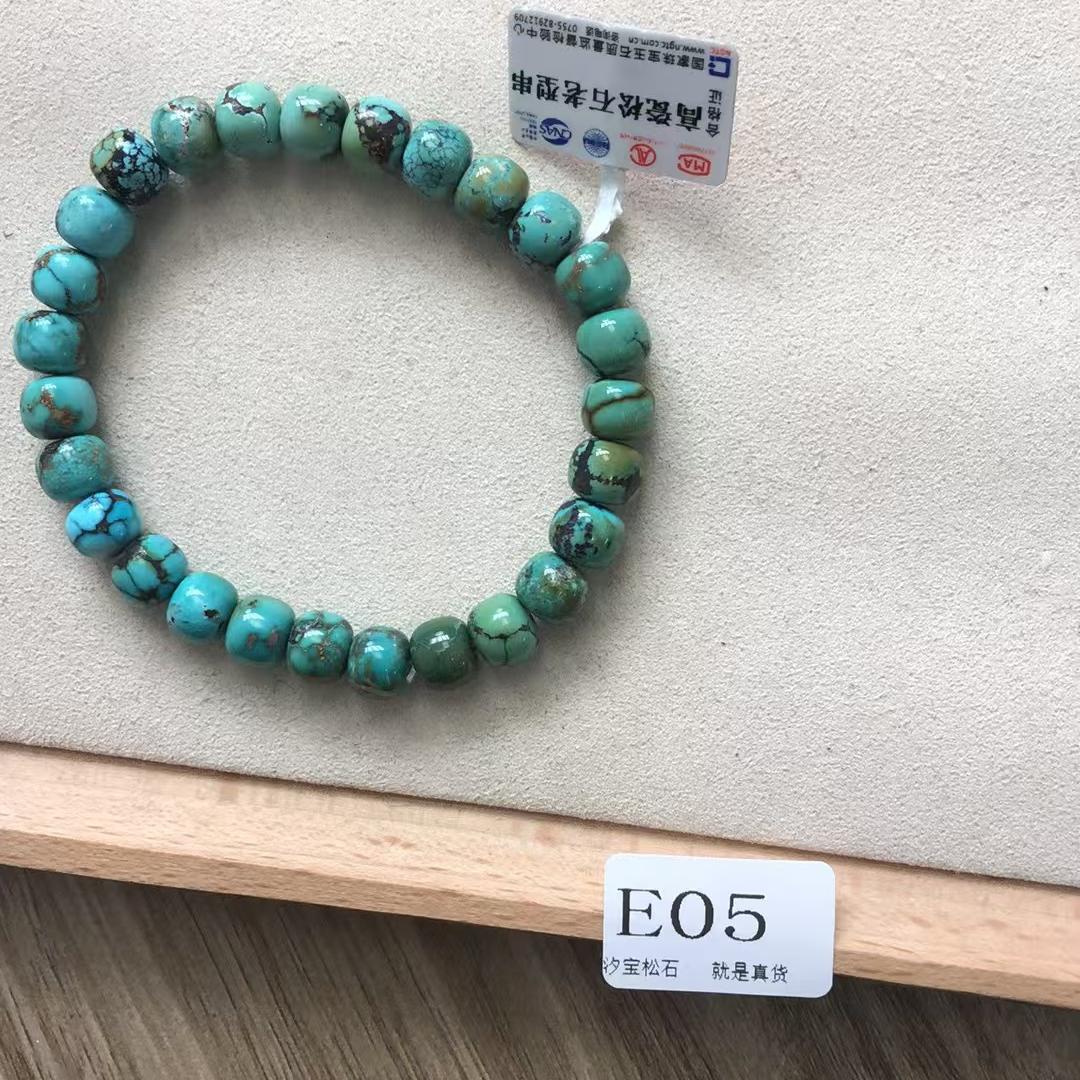 汐宝松石手串单圈E05