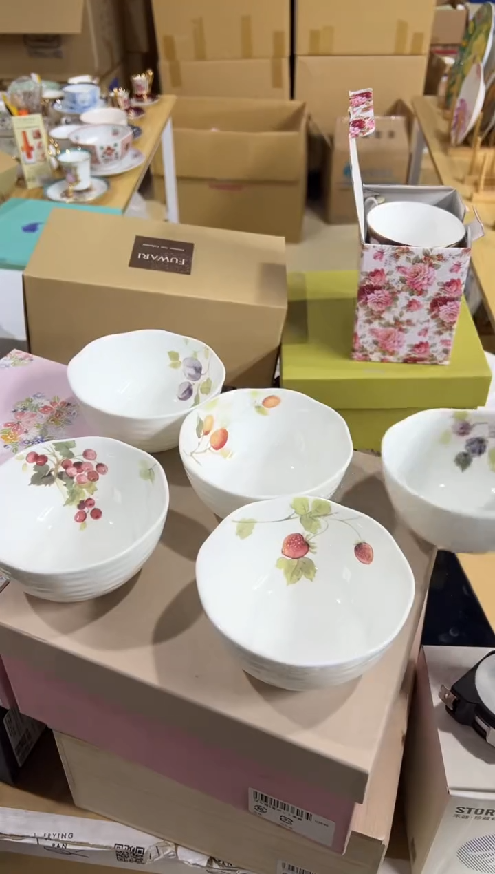 【闪购商品】瓷片c792好好好好好好