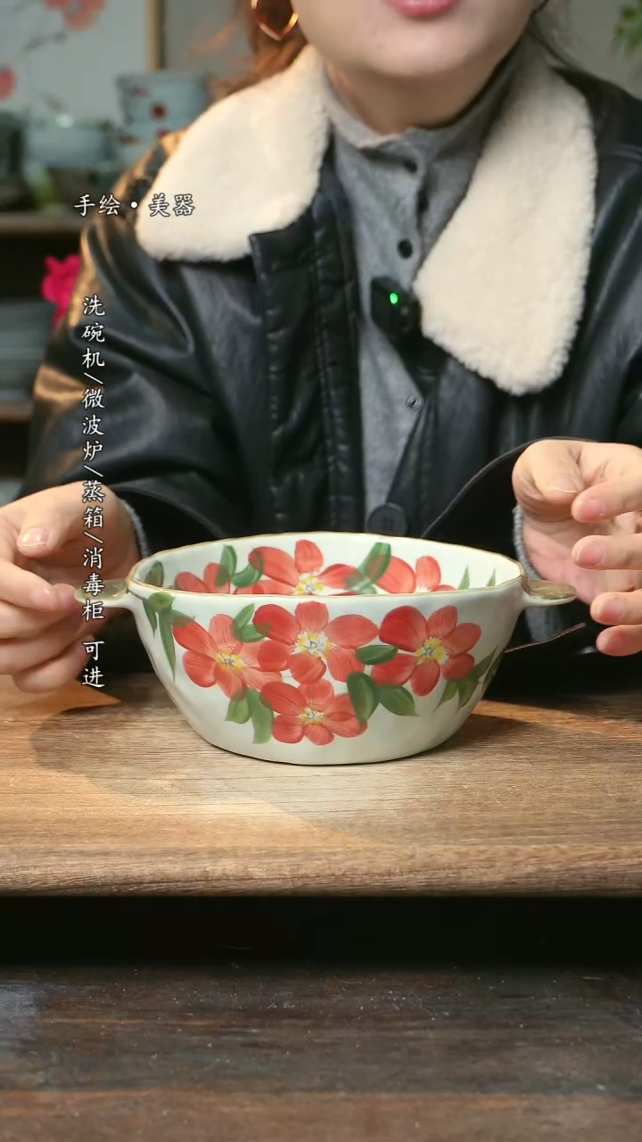 【闪购商品】碗福利1只  高温釉下彩手工手绘