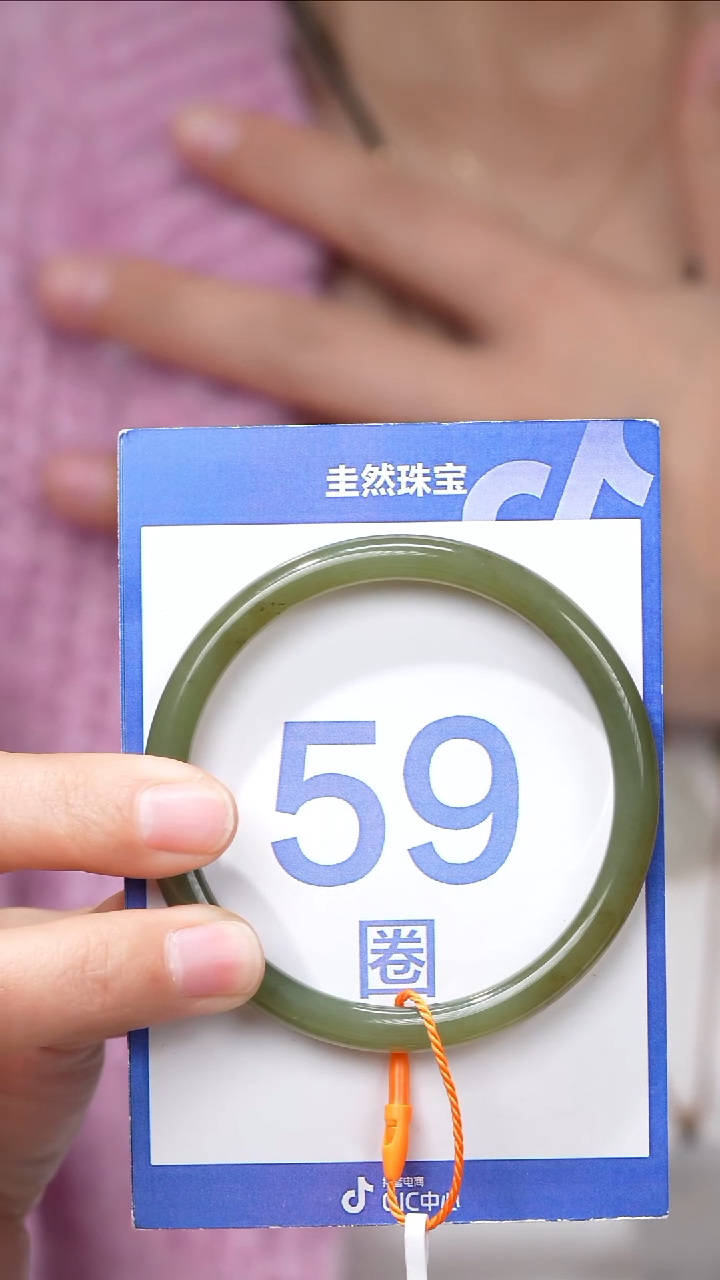 【闪购商品】和田玉手镯未镶嵌084
