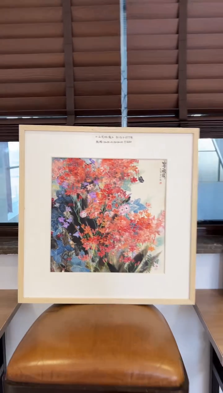 【闪购商品】版画耿玉琨限量发行亲签盖章版画S