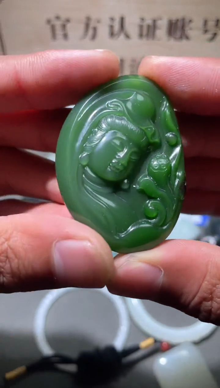 【闪购商品】和田玉挂件未镶嵌1