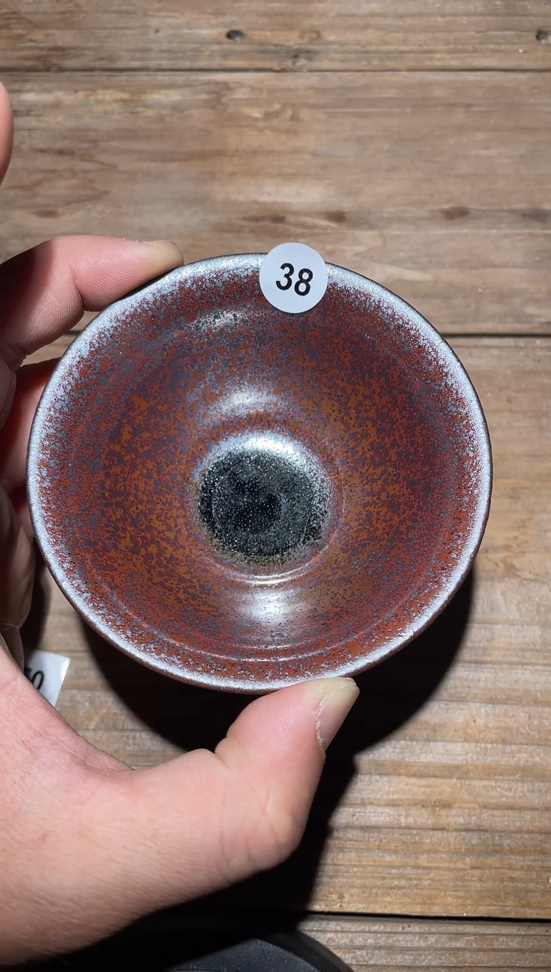 【闪购商品】茶盏建窑建盏柴烧38