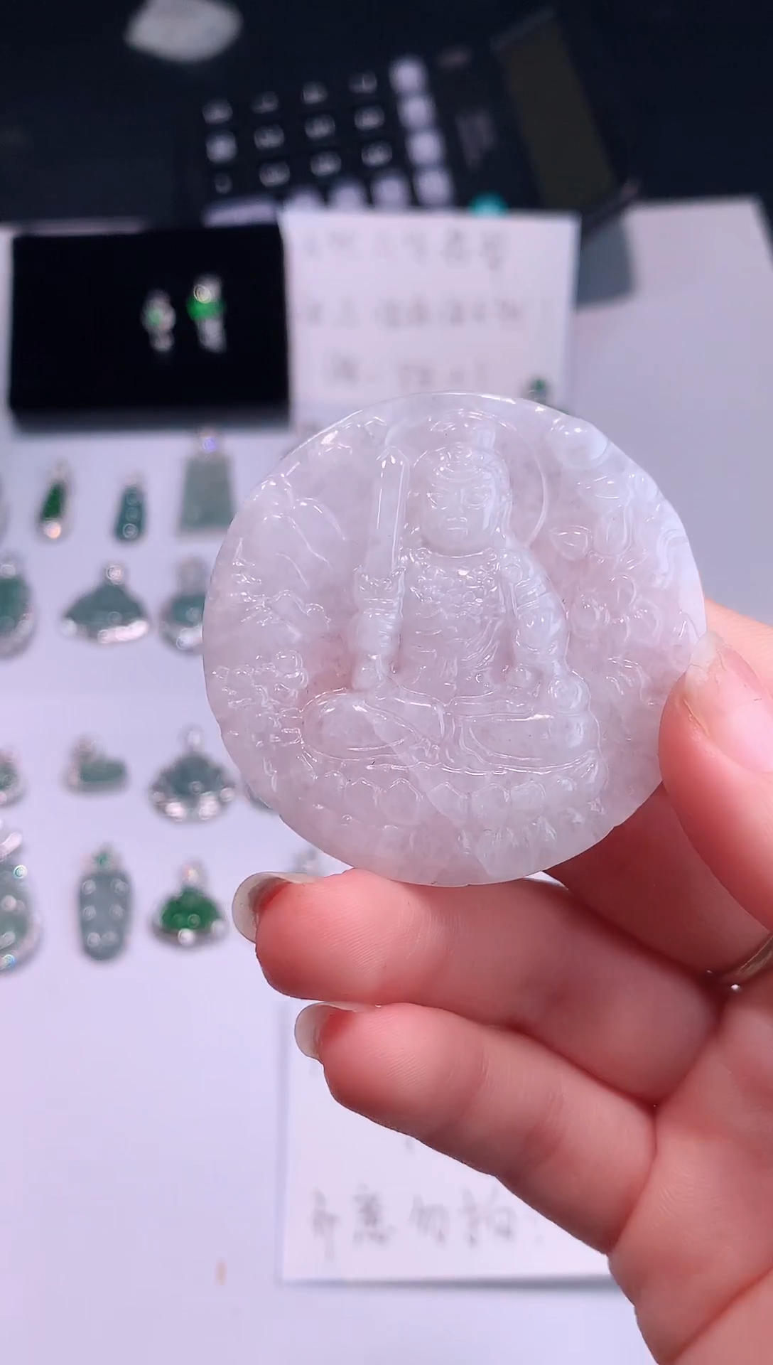 颈饰未镶嵌翡翠0芹0翡翠珠宝721