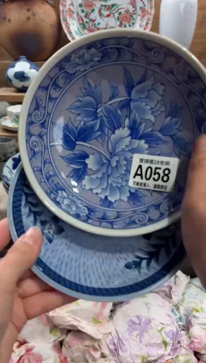 瓷片用****5       A058