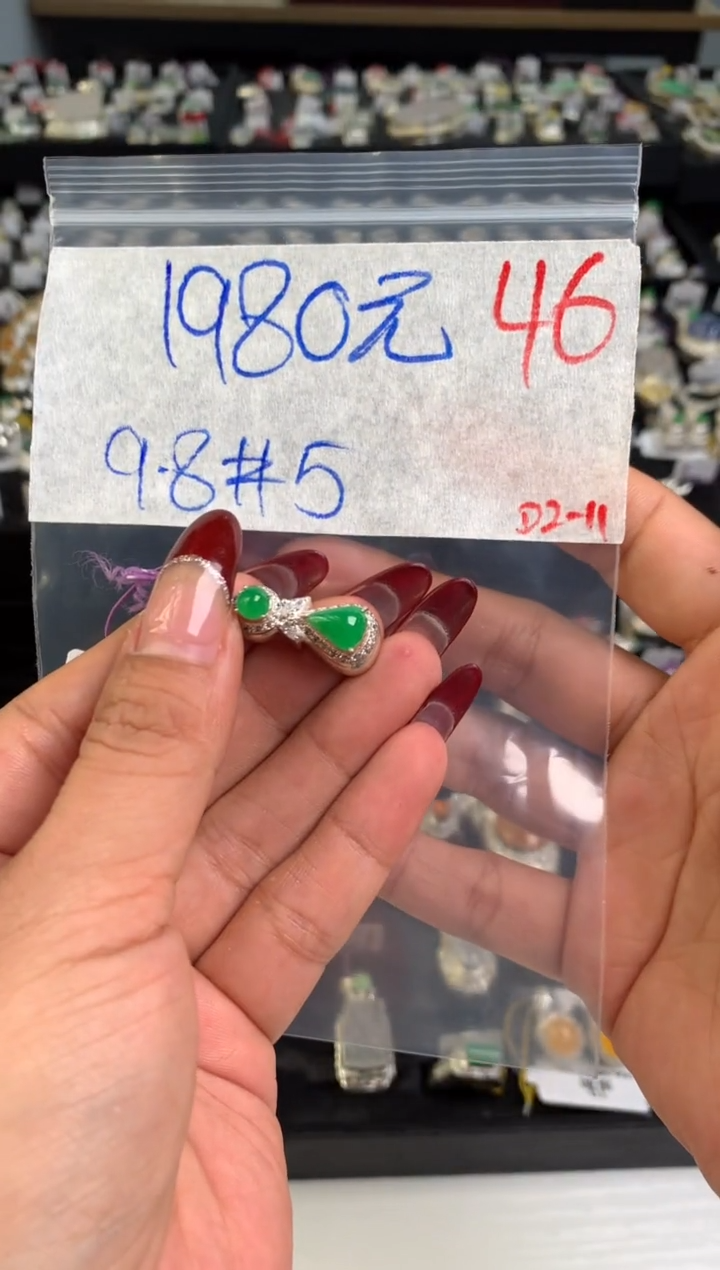 【闪购商品】定制翡翠未镶嵌毛货需精细抛光