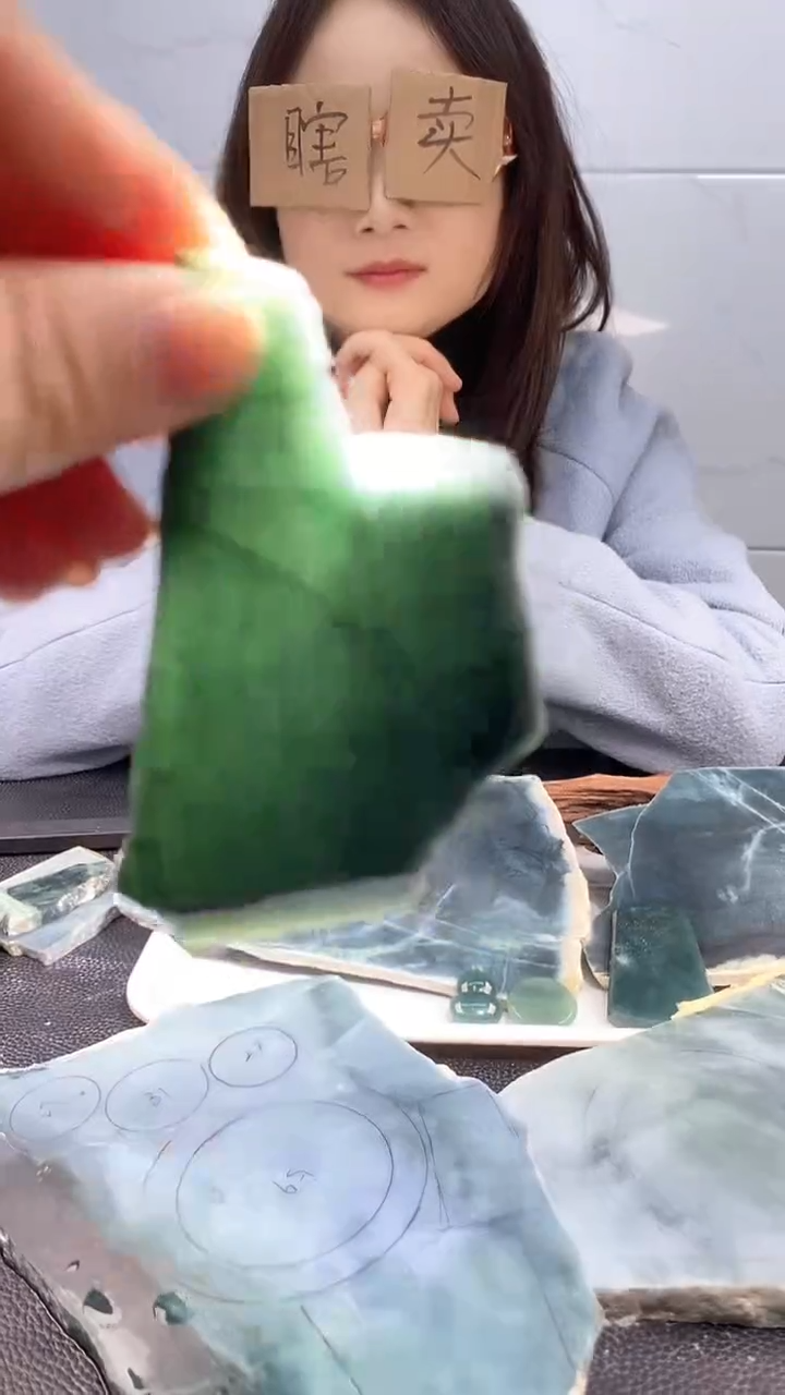 【闪购商品】翡翠挂件未镶嵌天然翡翠A货13