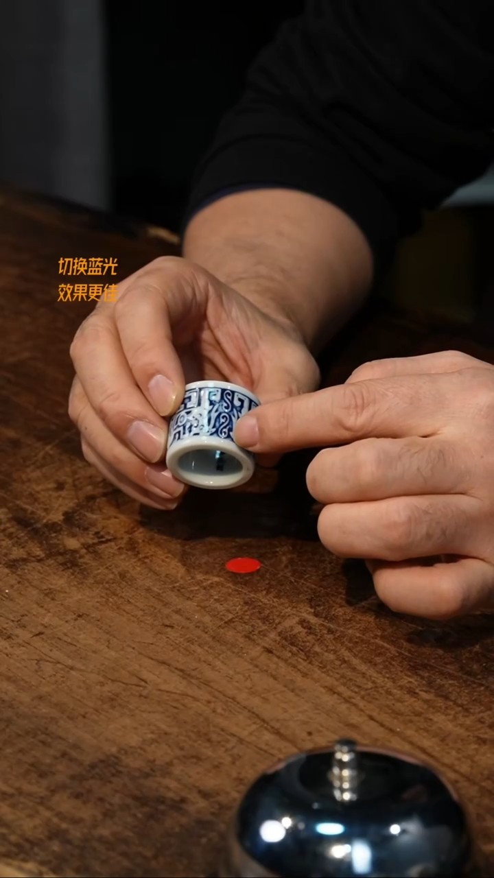 【隐山集】甄选文化创意杯A98