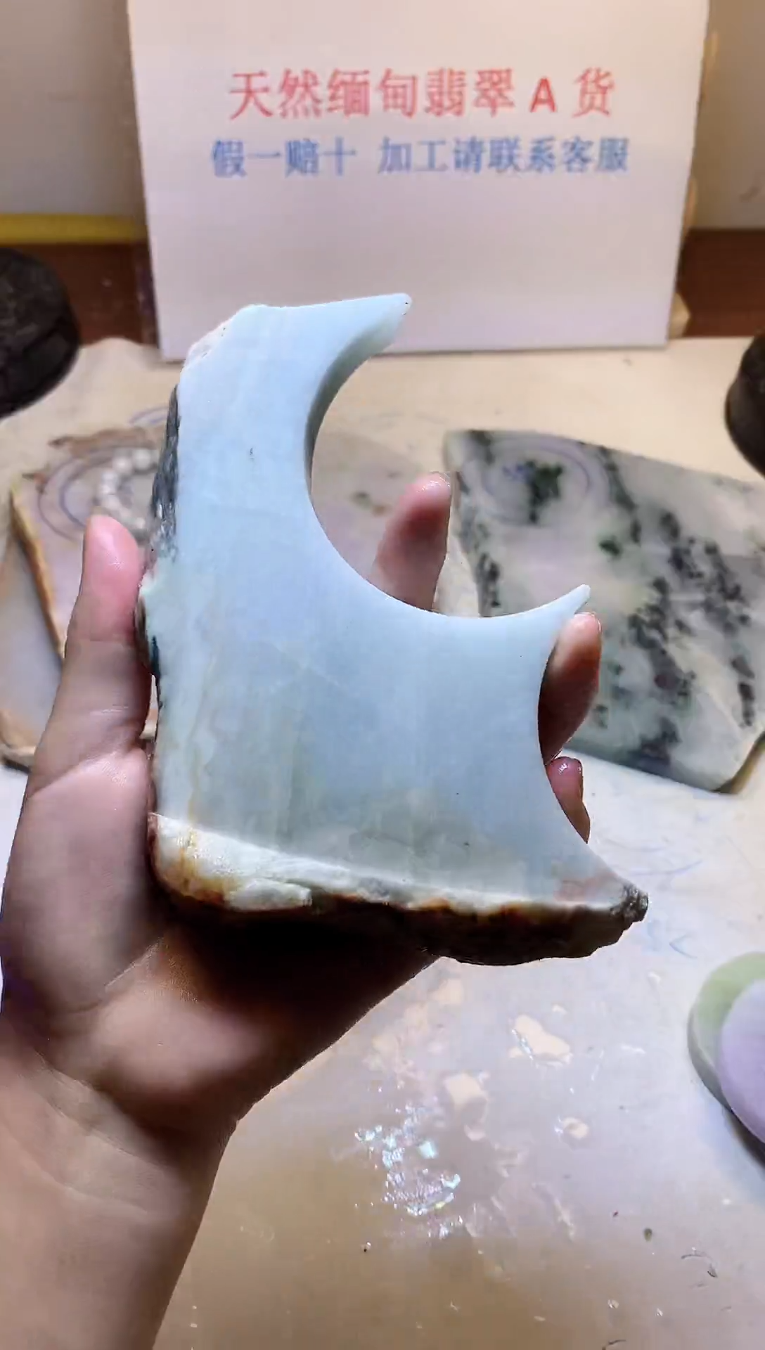 裸石翡翠翡翠玉石