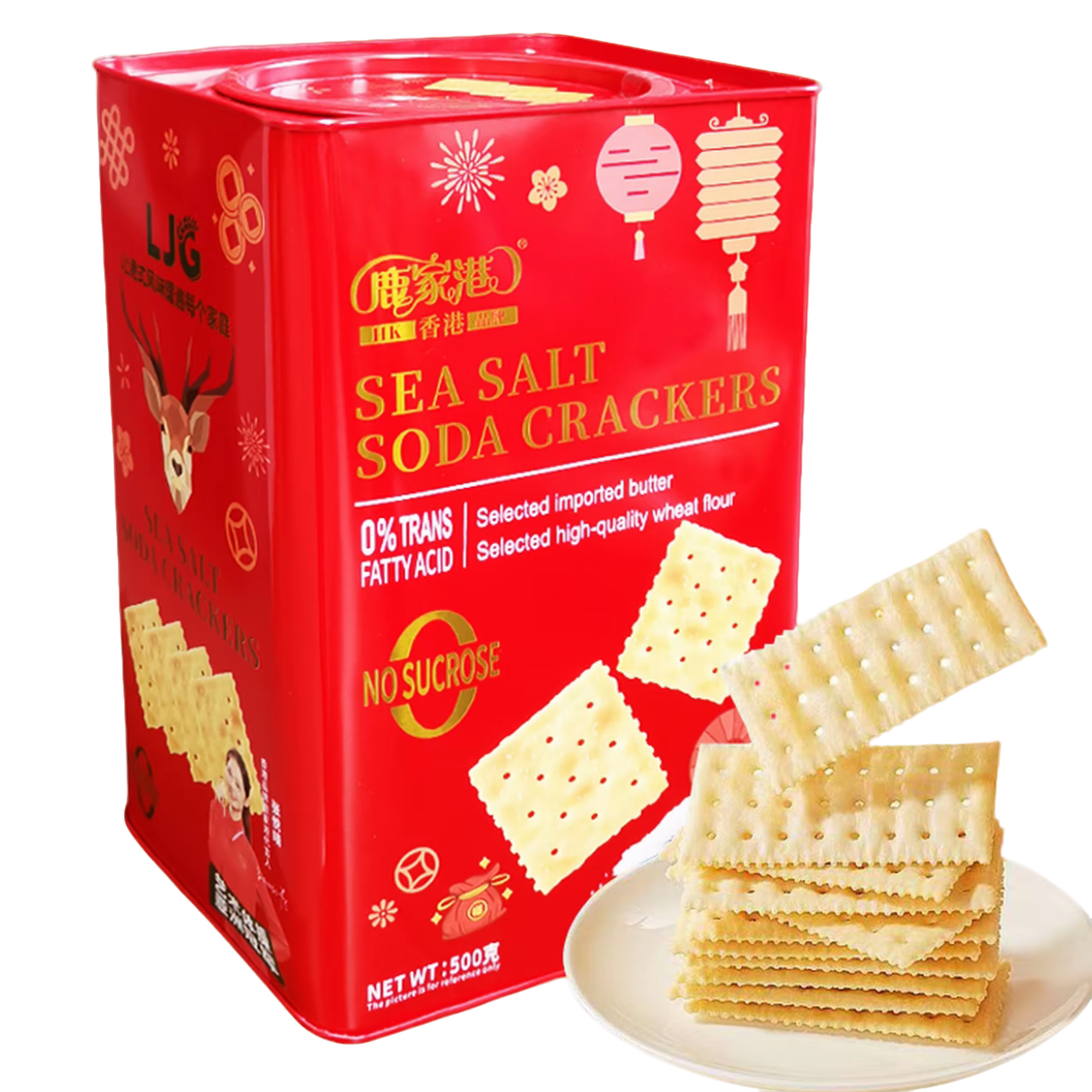 【新日期】鹿家港海盐苏打饼干500g送礼袋