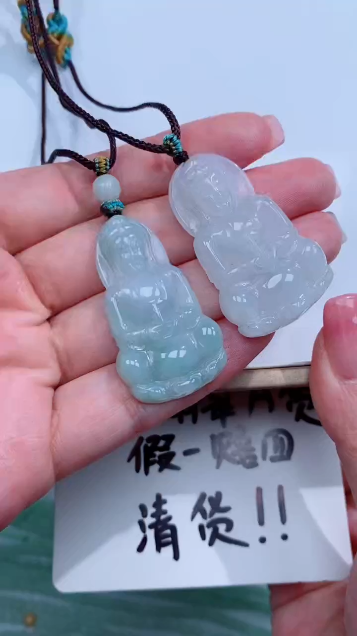 翡翠未镶嵌颈饰吊坠团购多样性发一件