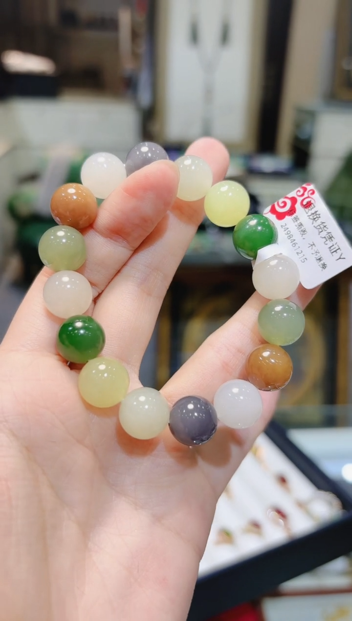 【闪购商品】和田玉手串未镶嵌和田玉多宝手串Y
