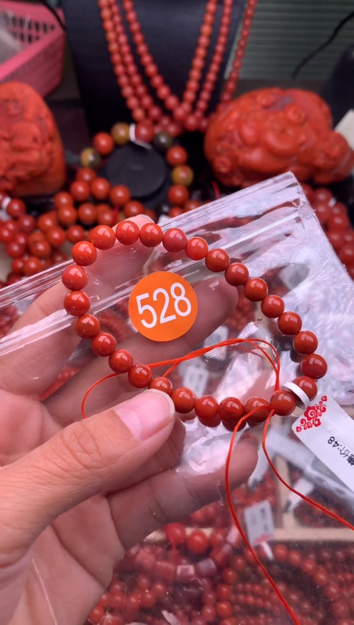【闪购商品】南红玛瑙珠宝奇石未镶嵌528-7