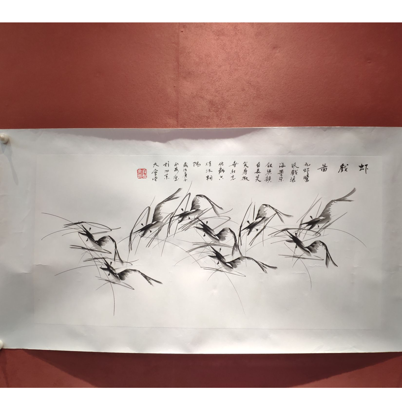 【店】虾国画装裱书画家寇永泉手绘精品国画字画书画直播