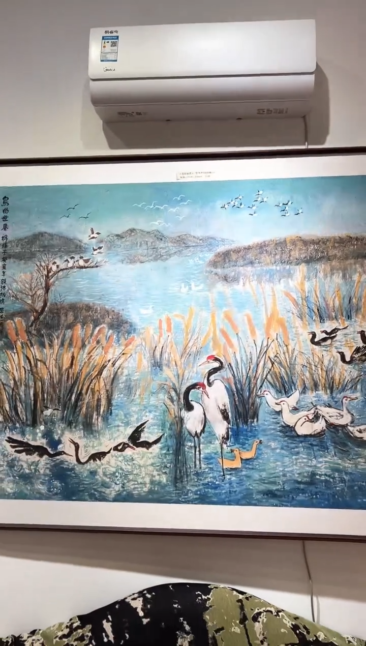 版画版画耿玉琨名章限量版画S