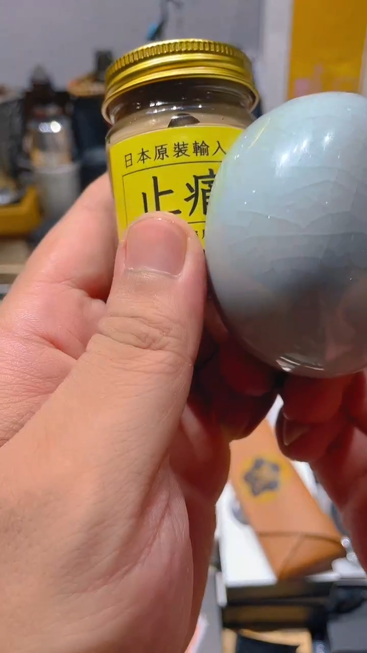 瓷片闪购商品 如图所示