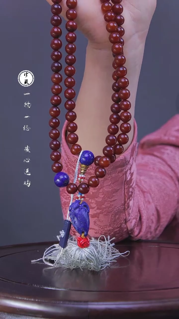 【闪购商品】铜L玲 (文物商店，安心选购)